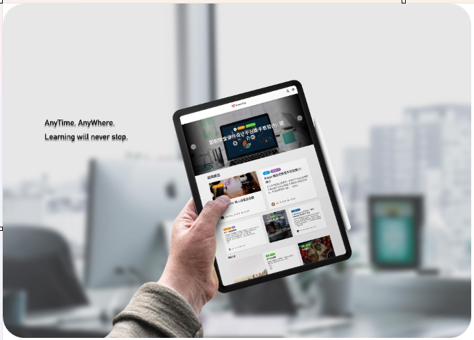 联大信息团队展示